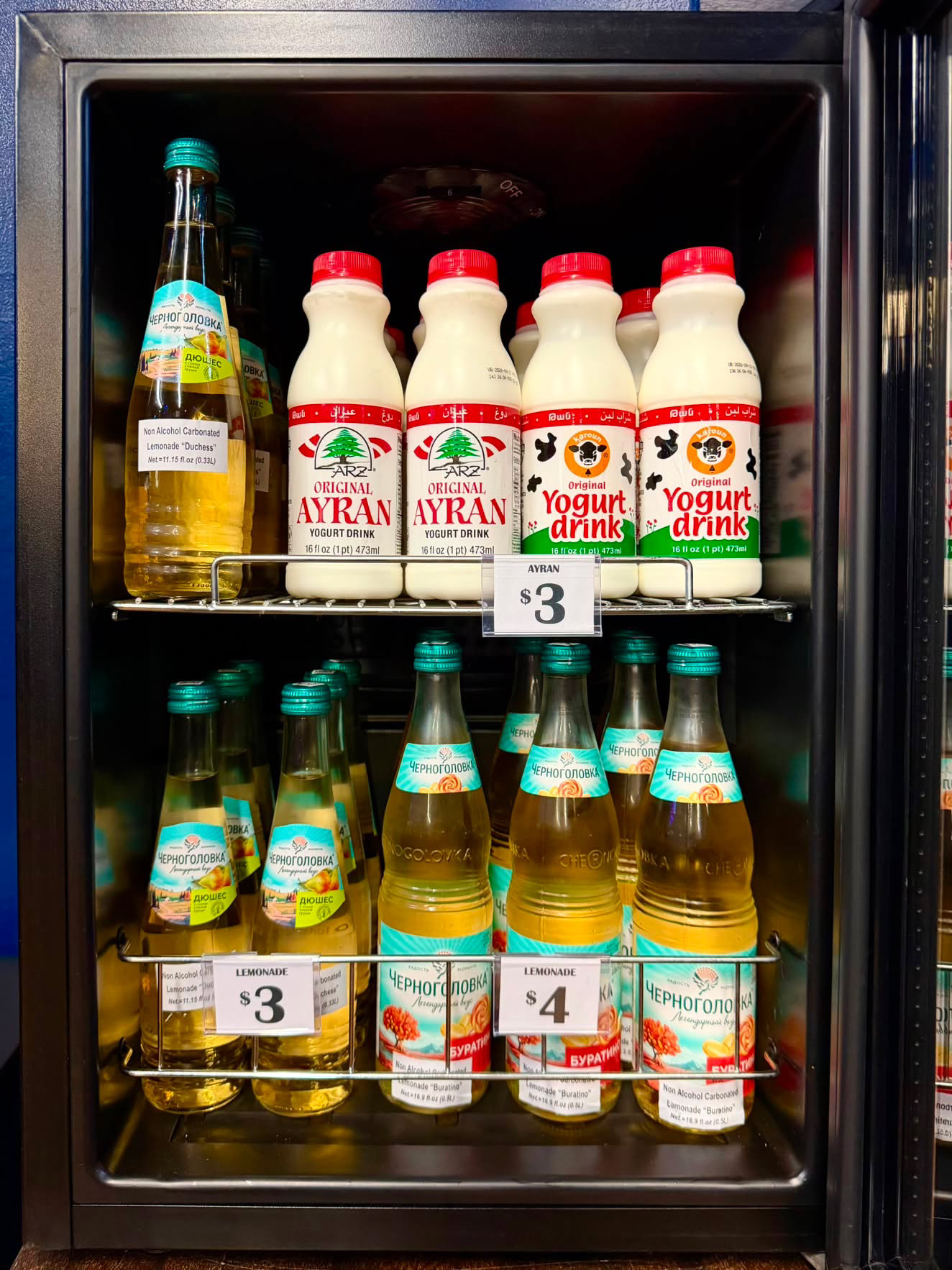 Imported lemonade and yogurt drinks in the cooler